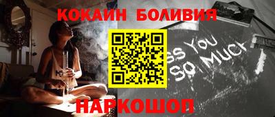прущая мука Моздок
