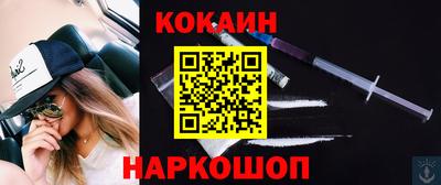 прущая мука Моздок