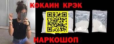 прущая мука Моздок