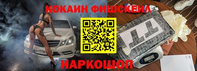 МДМА Можга