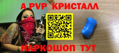 МДМА Можга
