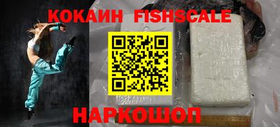 прущая мука Моздок