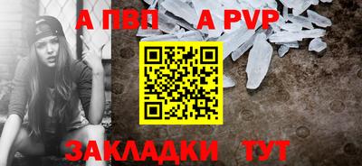 прущий лед Можайск