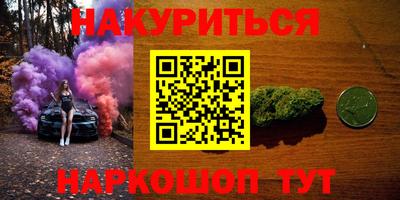 МДМА Можга