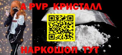 МДМА Можга