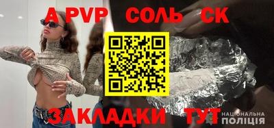 МДМА Можга