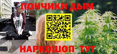 МДМА Можга