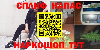 прущий лед Можайск