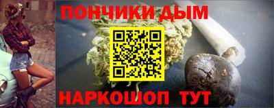 МДМА Можга