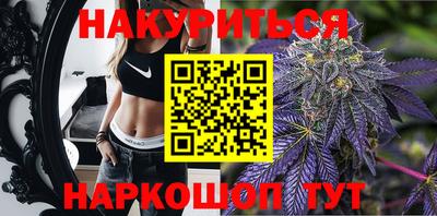 прущий лед Можайск