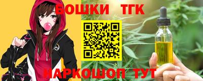 МДМА Можга