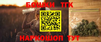 прущий лед Можайск