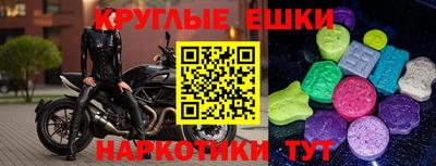 прущая мука Моздок