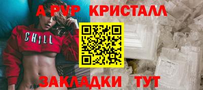 МДМА Можга