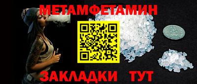 МДМА Можга