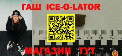 прущая мука Моздок