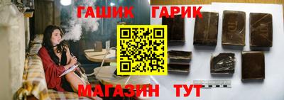 прущая мука Моздок