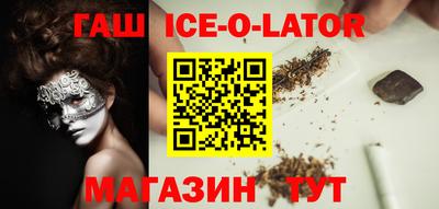 МДМА Можга