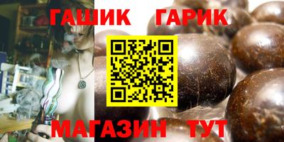 прущая мука Моздок