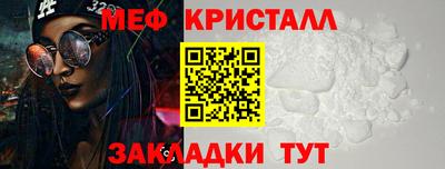 МДМА Можга