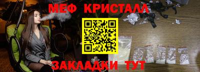 МДМА Можга