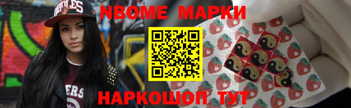 ЛСД экстази кислота  Лсд 25 экстази ecstasy  Таганрог  LSD-25 экстази  Вход с VPN 